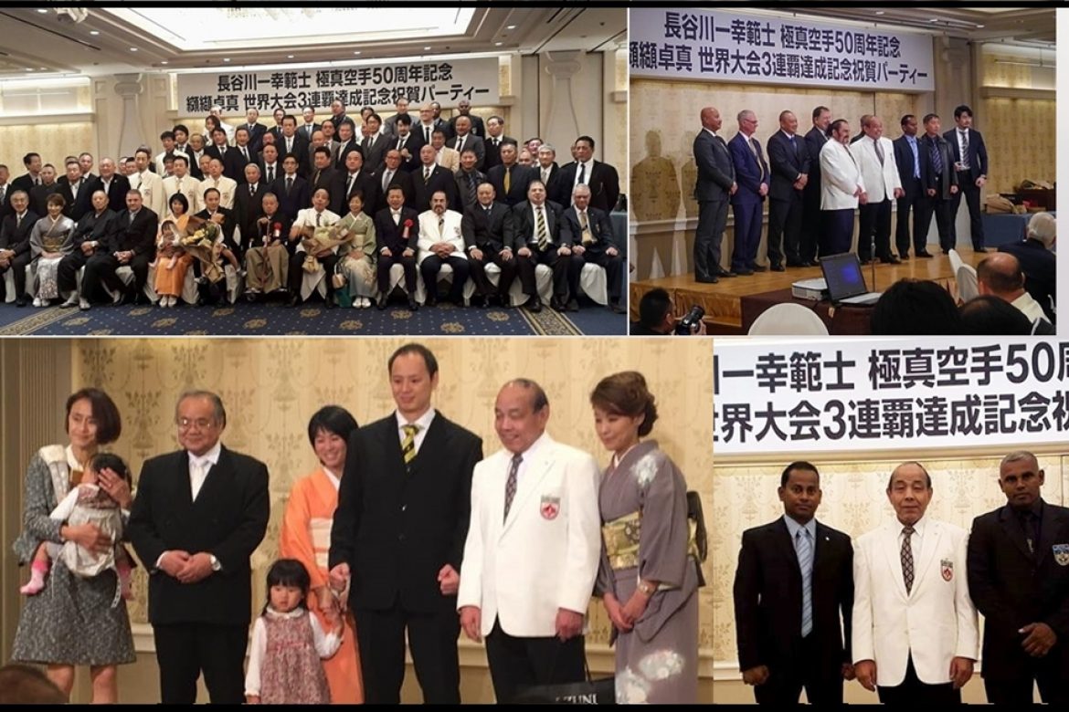 50th Anniversary of the Hanshi Kazuyuki Hasegawa’s Karate life