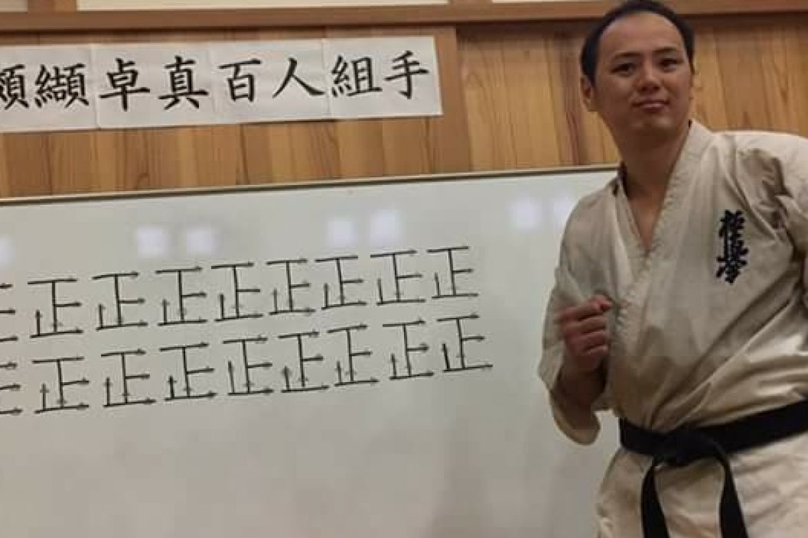 Takuma Kouketsu successfully completed the 100-man kumite,26th November 2017