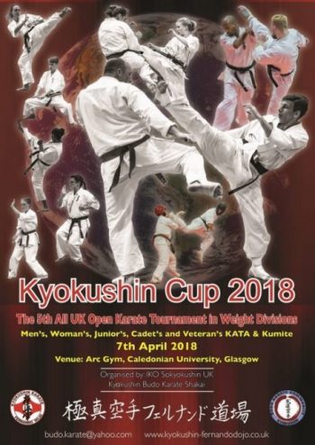 The 5th All UK Open Karate Tournament  2018 Information