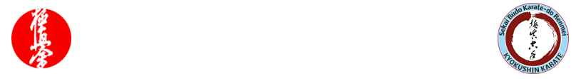 KYOKUSHIN KARATE FERNANDO DOJO, Glasgow, United Kingdom - Traditional full-contact Karate Dojo in Glasgow